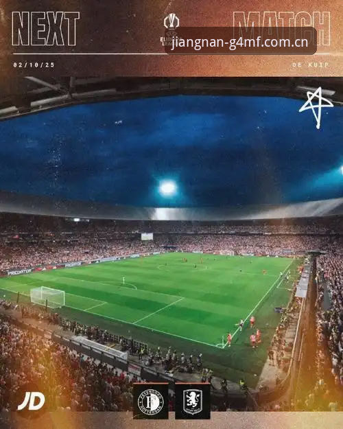 欧联杯决赛3-0复盘与数据洞察实用指南：江南体育G4MF锐势版速览维拉夺冠关键
